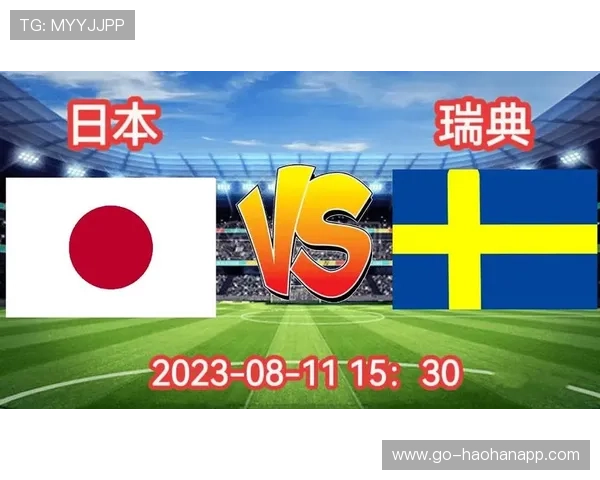 世界杯日本对阵瑞典全场录像回放高清完整版在线观看解析 世界杯日本对阵瑞典全场录像回放高清完整版在线观看解析